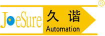 東莞市久諧自動(dòng)化設(shè)備有限公司    